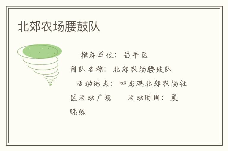 ����ũ�����Ķ�