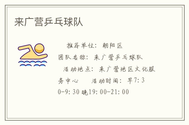 ����Ӫƹ�����