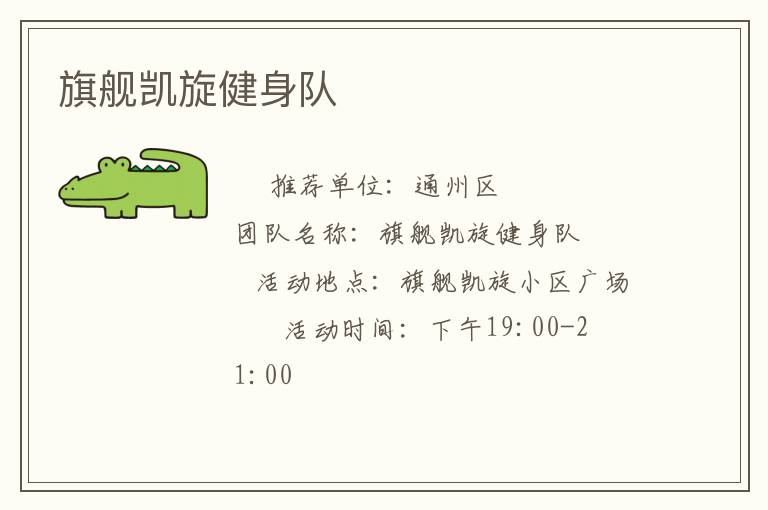 �콢����������