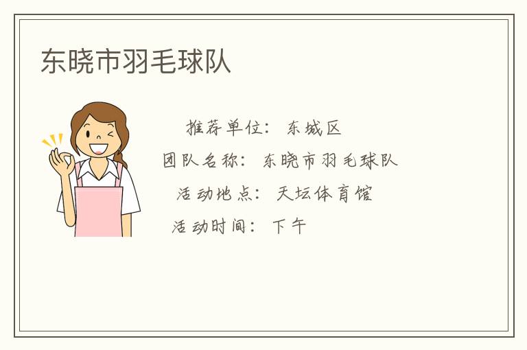 ��������ë���