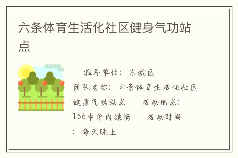 �����������������������վ��