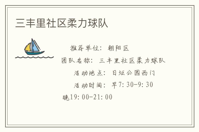 �����������������