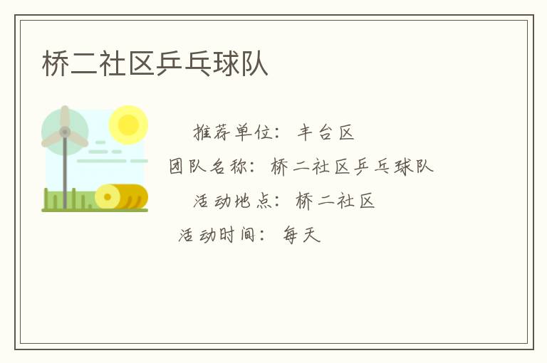 �Ŷ�����ƹ�����