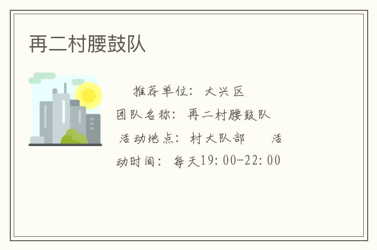 �ٶ������Ķ�