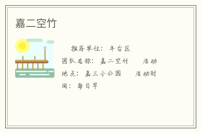 �ζ�����