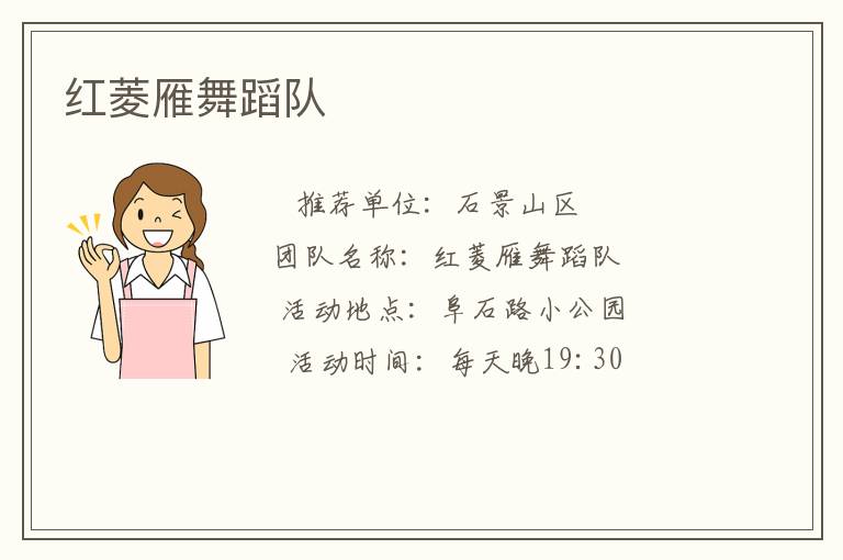 �������赸��