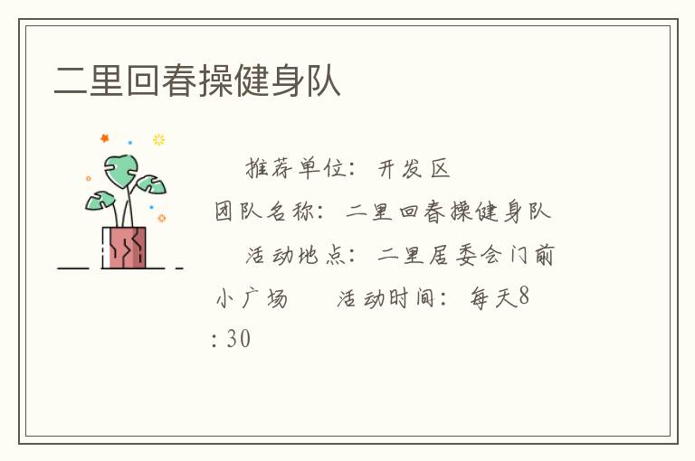 ����ش��ٽ�����