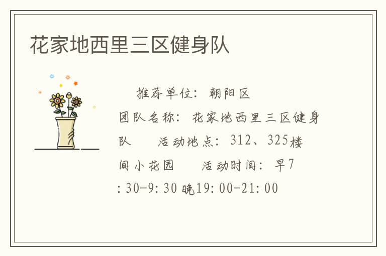 ���ҵ���������������