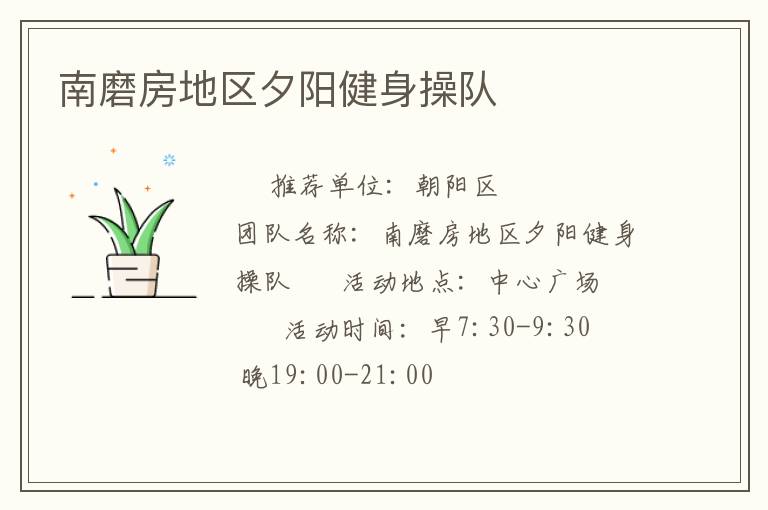 ��ĥ������Ϧ�������ٶ�