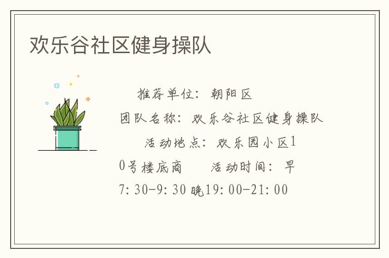 ���ֹ����������ٶ�