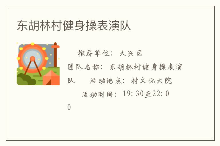 �����ִ彡���ٱ��ݶ�