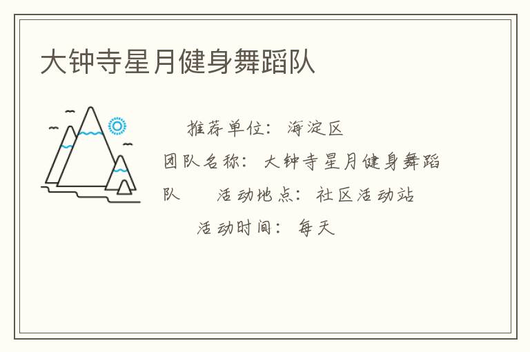 ���������½����赸��