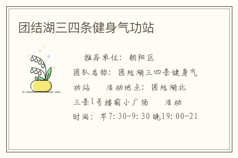 �Ž����������������վ