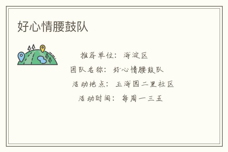 ���������Ķ�