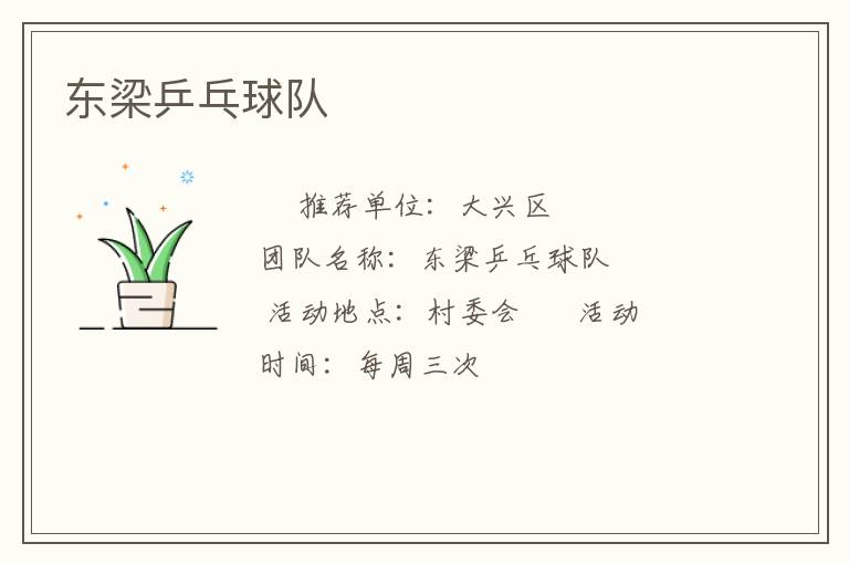 ����ƹ�����