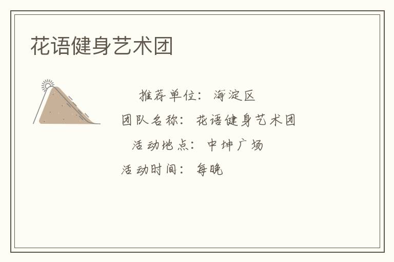 ���｡��������