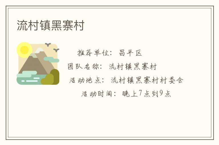 �������կ��