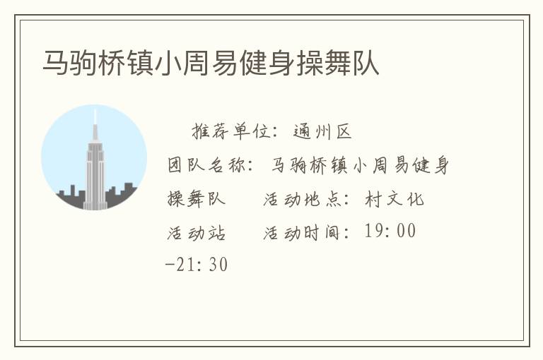 ��������С���׽��������