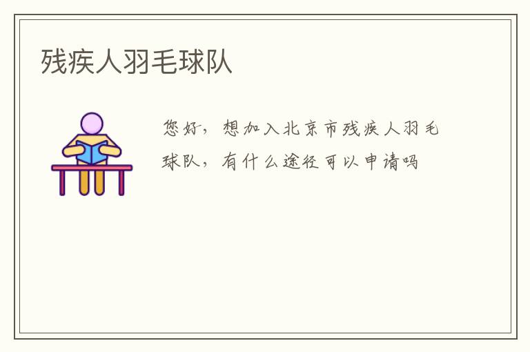 �м�����ë���