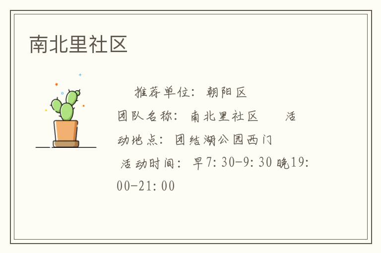 �ϱ�������