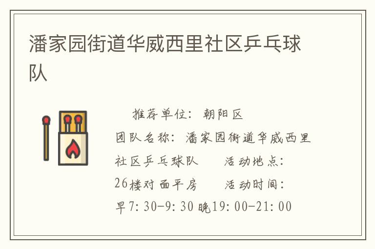 �˼�԰�ֵ�������������ƹ�����