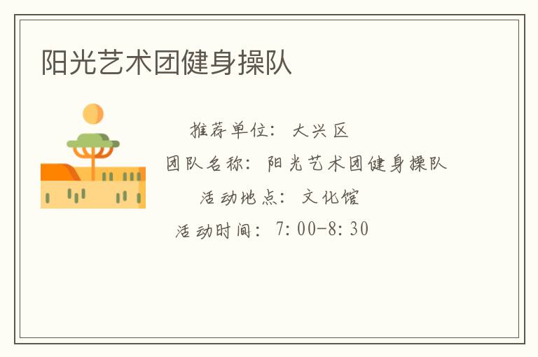 ���������Ž����ٶ�