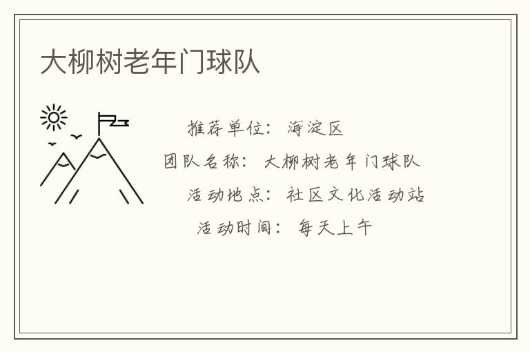 ���������������