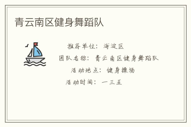 �������������赸��