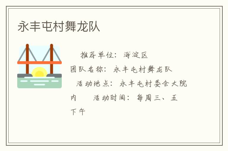 �����ʹ�������