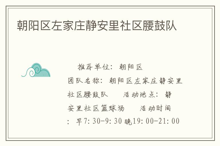 ���������ׯ�������������Ķ�