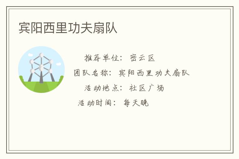 �������﹦���ȶ�