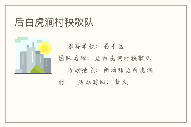 ��׻����������