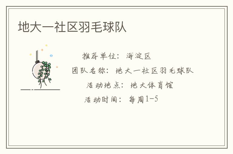 �ش�һ������ë���