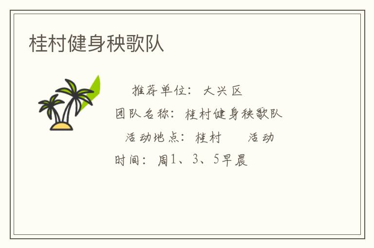 ��彡�������