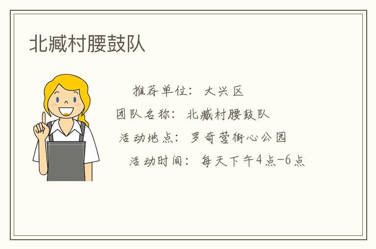 ��갴����Ķ�