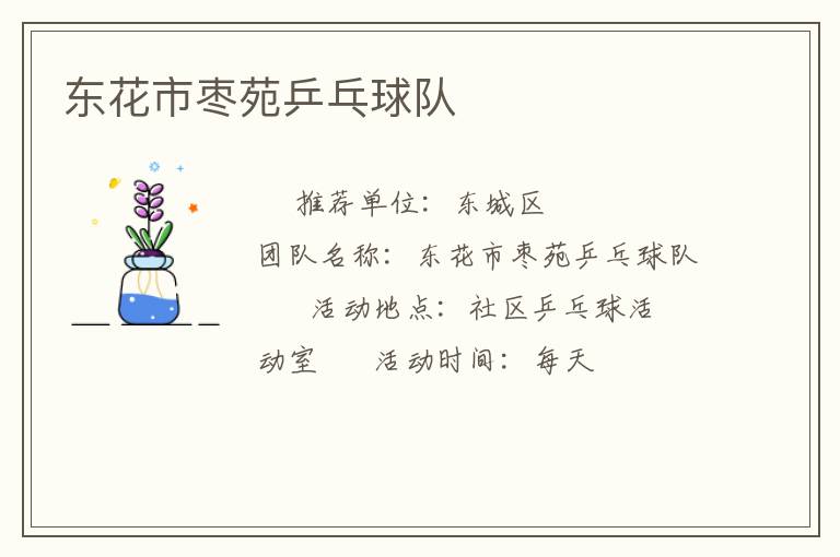 ��������Էƹ�����