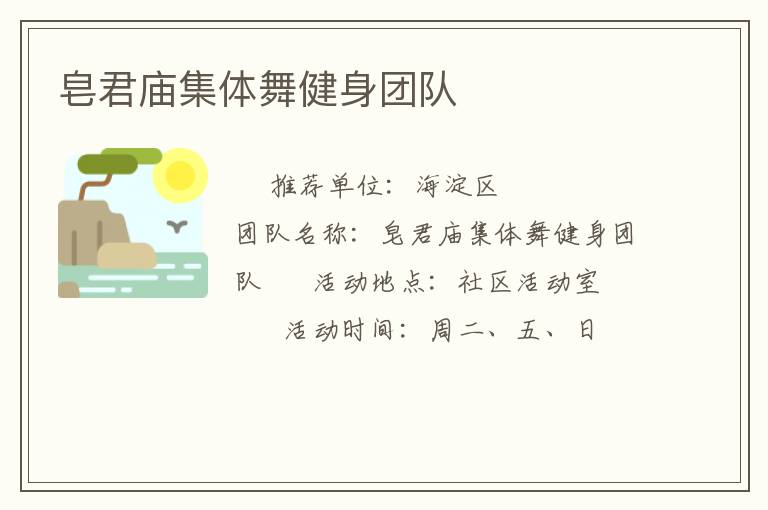 �����������轡���Ŷ�