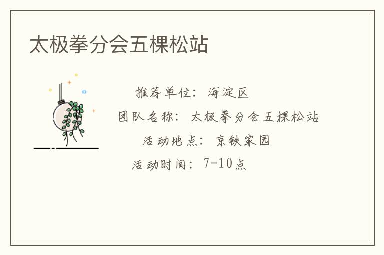 ̫��ȭ�ֻ������վ