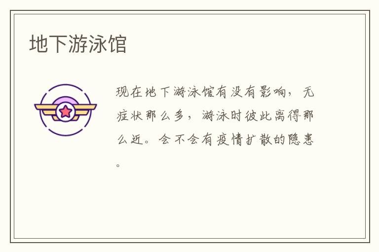 ������Ӿ��