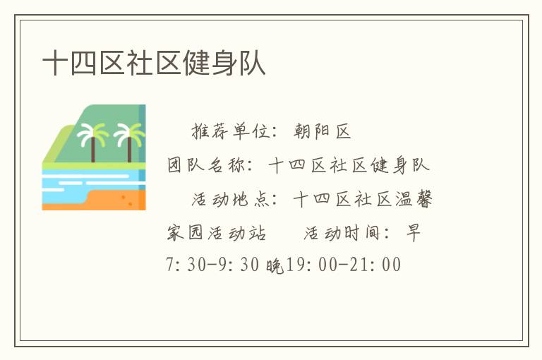 ʮ��������������