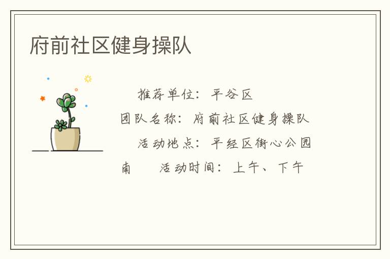 ��ǰ���������ٶ�