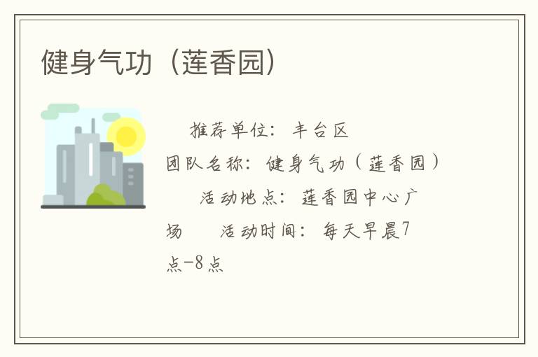 ��������������԰��