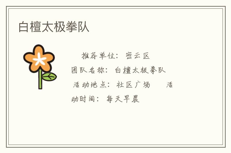 ��̴̫��ȭ��