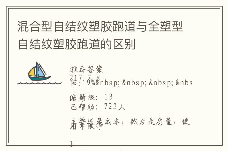 ������Խ����ܽ��ܵ���ȫ�����Խ����ܽ��ܵ�������