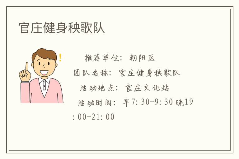 ��ׯ���������