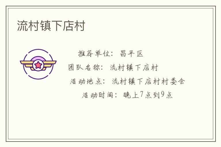 �������µ��