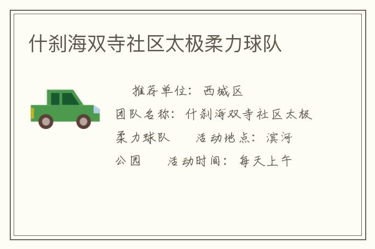 ʲɲ��˫������̫���������