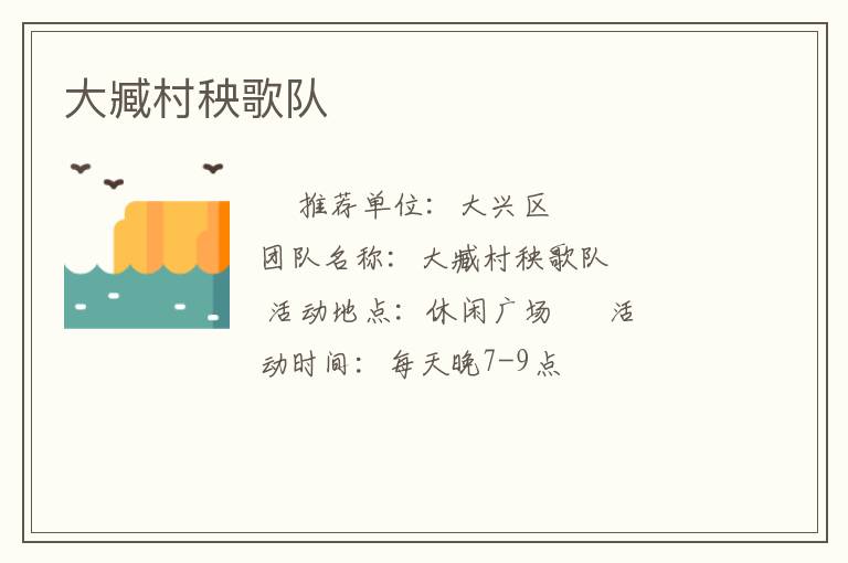 ��갴������