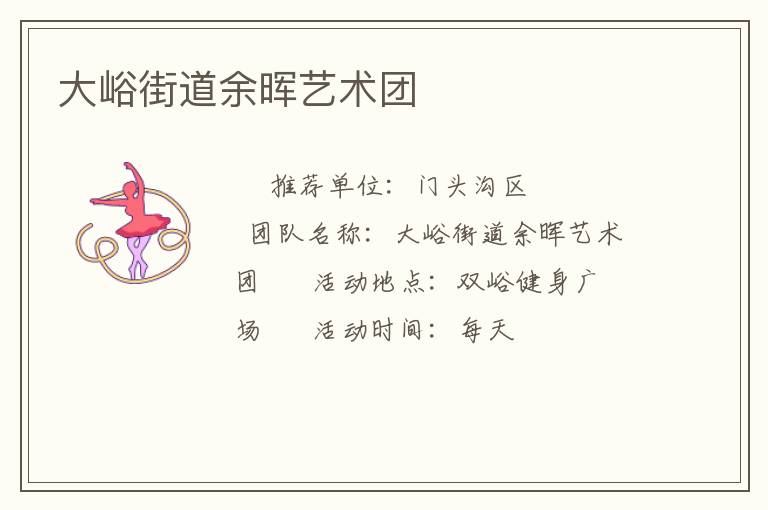 �����ֵ�����������