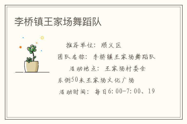 ���������ҳ��赸��